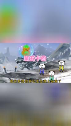 小猪佩奇饲养员