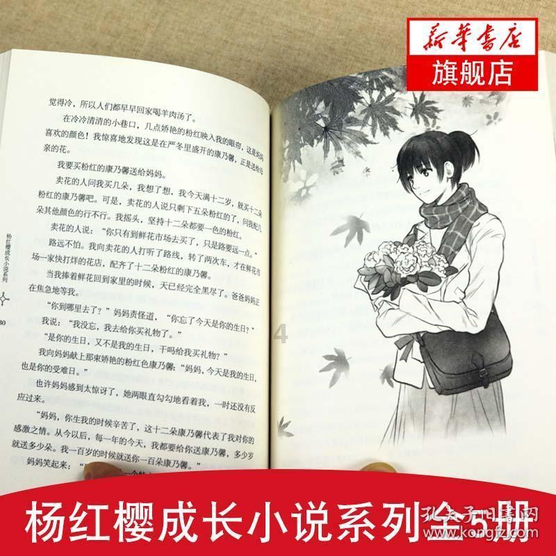 男朋友微信把我拉黑了 是什么意思？游戏画面