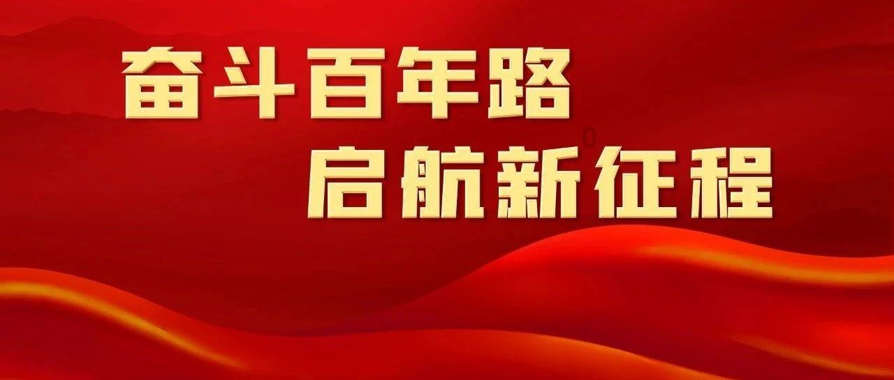 炫舞时代