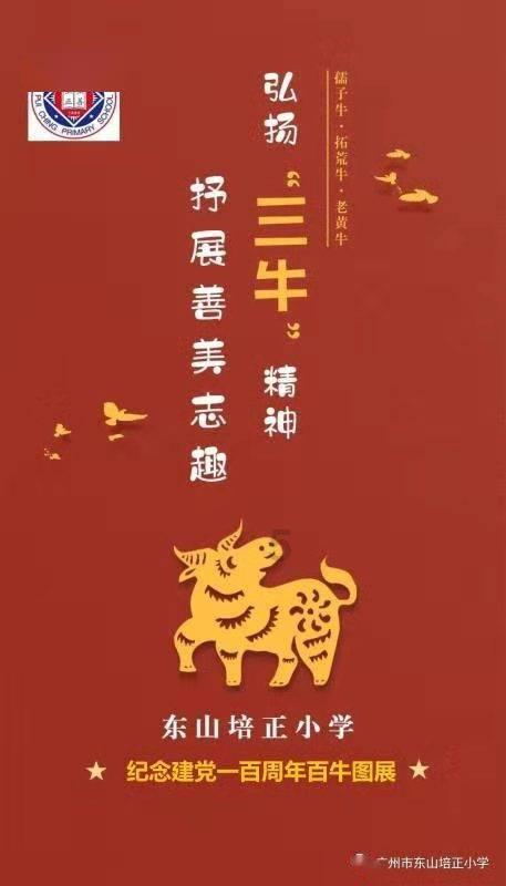 武术入奥？有待2026青奥会“测试”