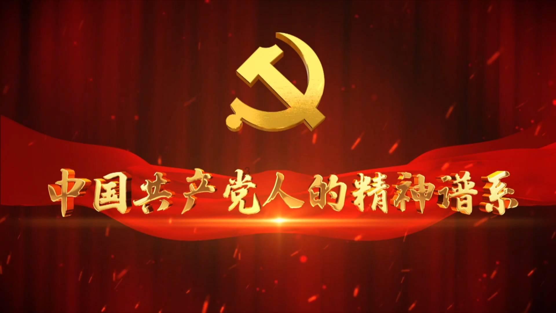海绵宝宝寻珍宝