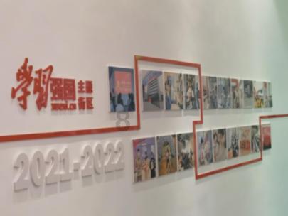 疯狂球球极限求生